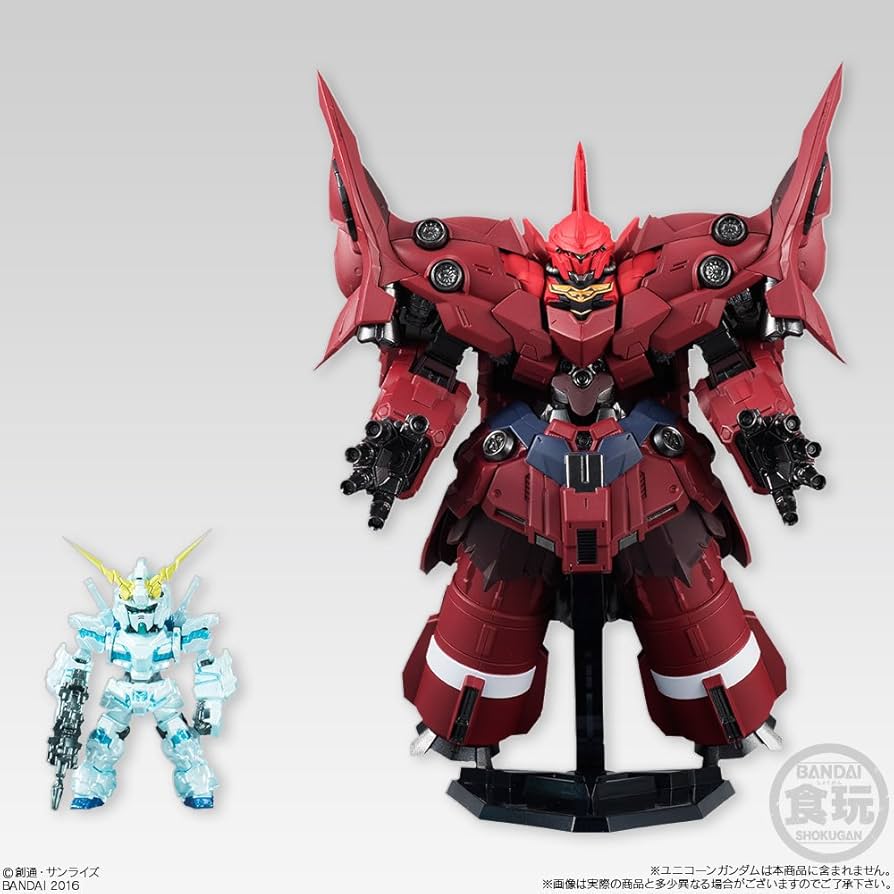 Amazon.co.jp: FW GUNDAM CONVERGE EX15 ネオ・ジオング 1個入 食玩