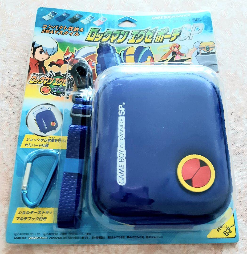 Amazon.co.jp: ゲームボーイ アドバンスSP ロックマン エグゼポーチ SP