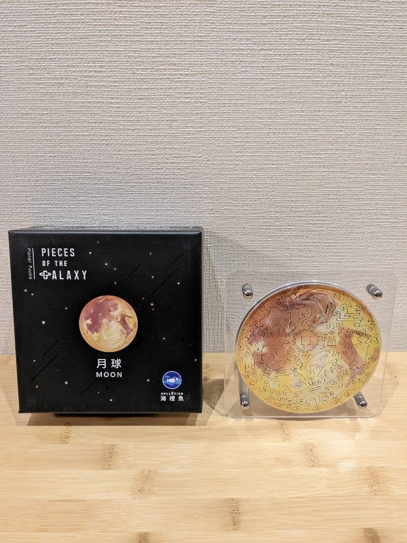 ソラのカケラPIECES GALAXY 月のジグソーパズル ソラのカケラPIECES