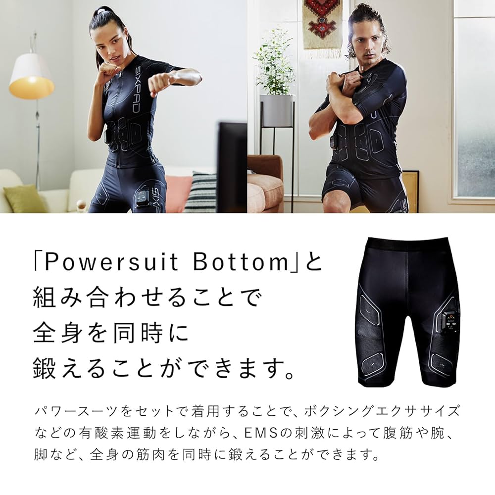 シックスパッド EMS機能付きトレーニングパンツ Mサイズ シックス