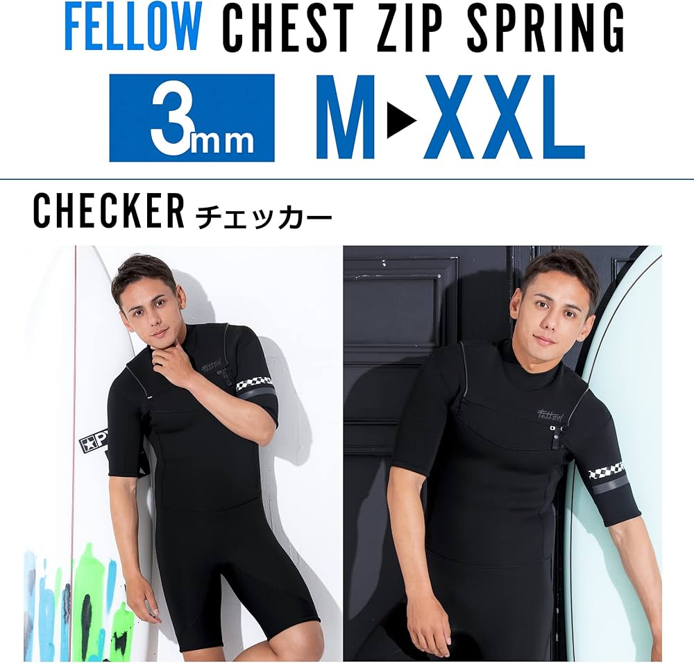 Amazon | FELLOW ウェットスーツ スプリング 3mm チェストジップ