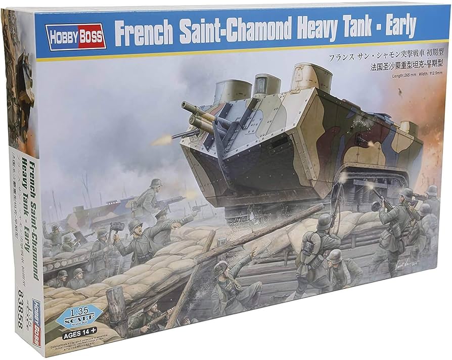Amazon | ホビーボス 1/35 フランス サン・シャモン突撃戦車 初期型
