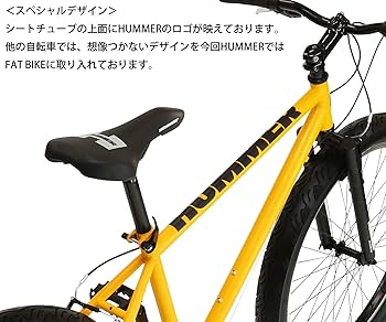 Amazon | HUMMER(ハマー) マウンテンバイク 26インチ FAT BIKE TANK3.0