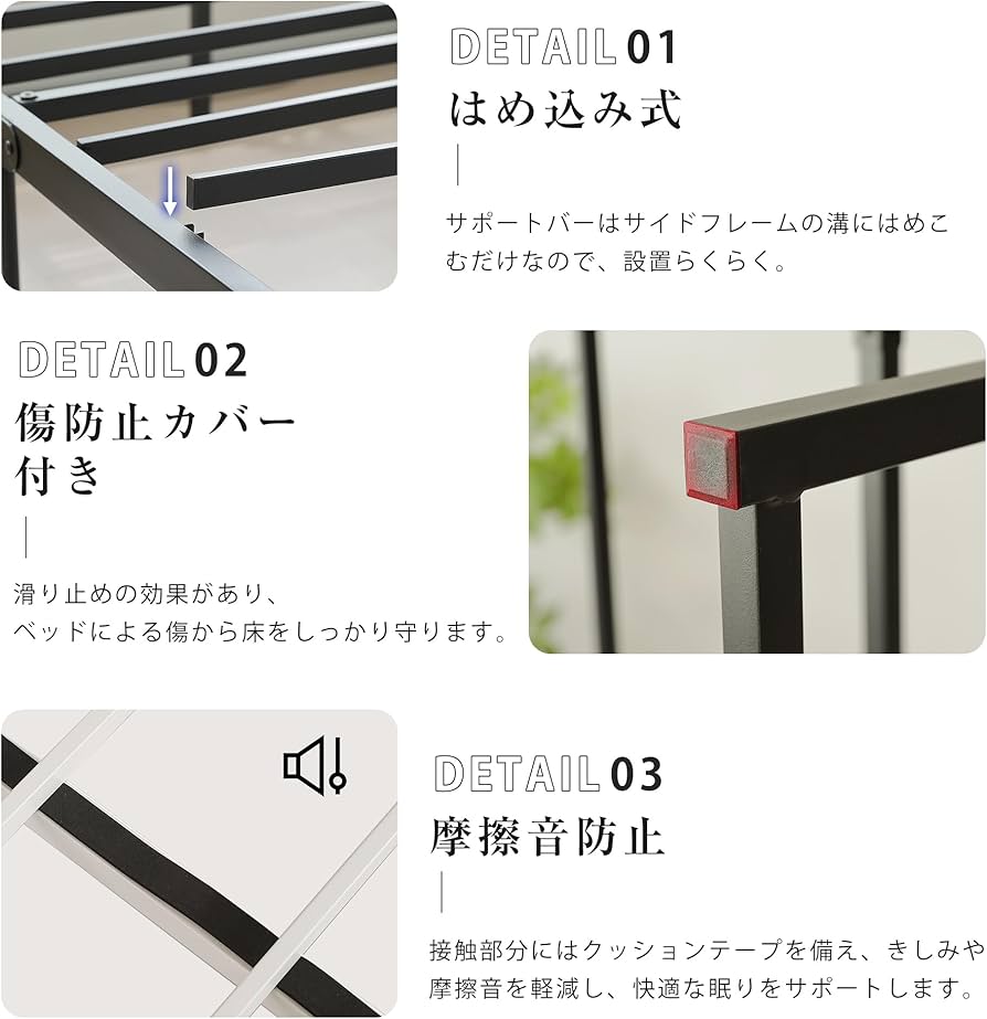 Amazon｜ベッドフレーム ダブル パイプベッド すのこ 木製調 ヘッド