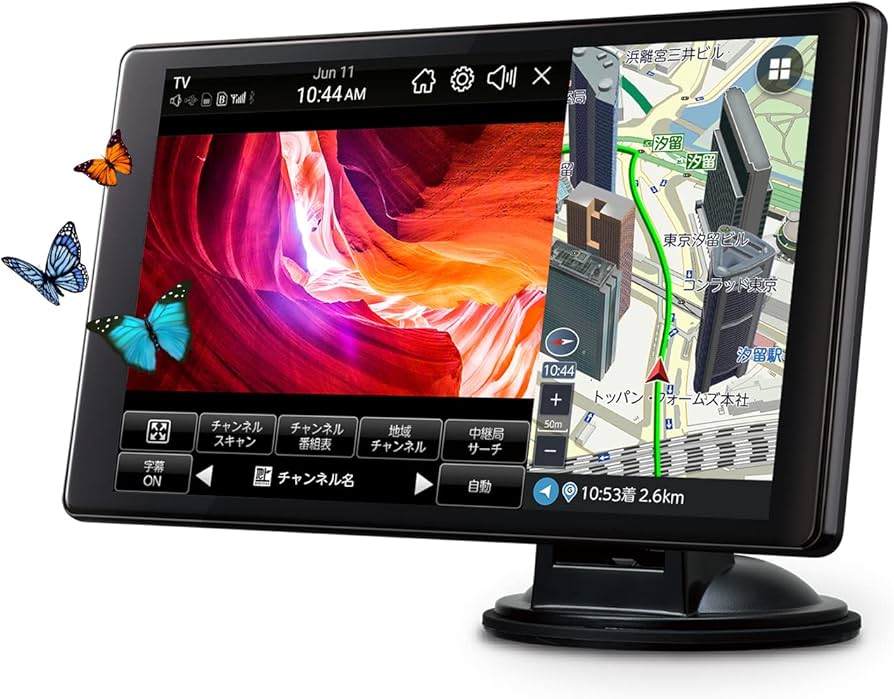 Amazon | セイワ(SEIWA) 車載用 カーナビゲーション PIXYDA PNM89F 8型