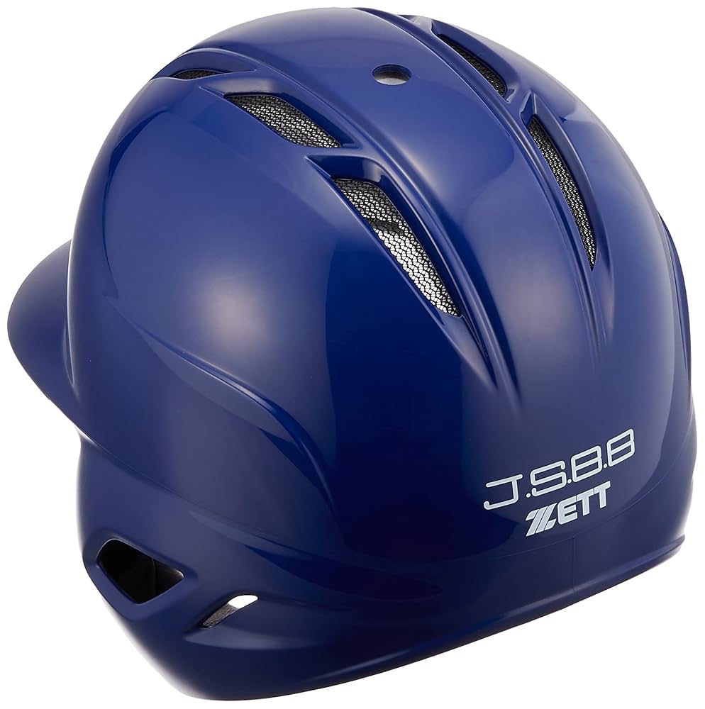 バッター用ヘルメット 5個セット バッター用ヘルメット5個セット