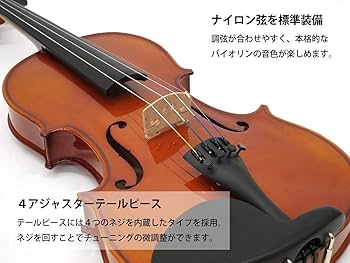 Amazon.co.jp: カルロジョルダーノ バイオリンセット ブラック VS-1 1