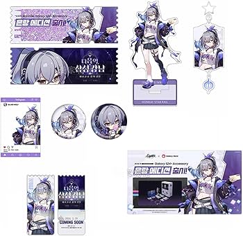 Amazon.co.jp: SHINHA 崩壊 スターレイル 銀狼 ぎんろう 連携活動 8点