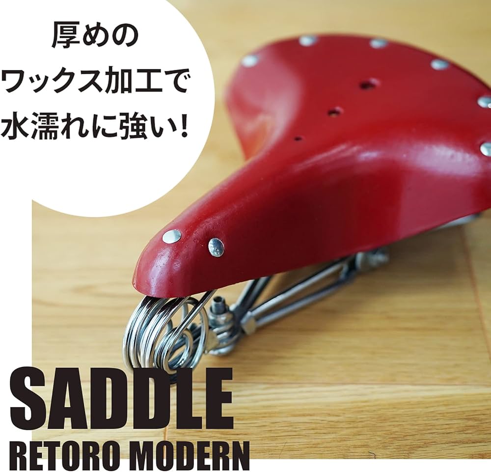 自転車サドル スペシャル レトロ 革 昭和 楽天市場】サドル 送料無料