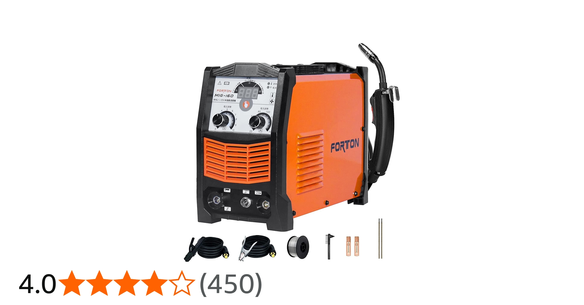 Amazon | FORTON 半自動溶接機MIG160 AC100V 1台両用 MMA・MIG