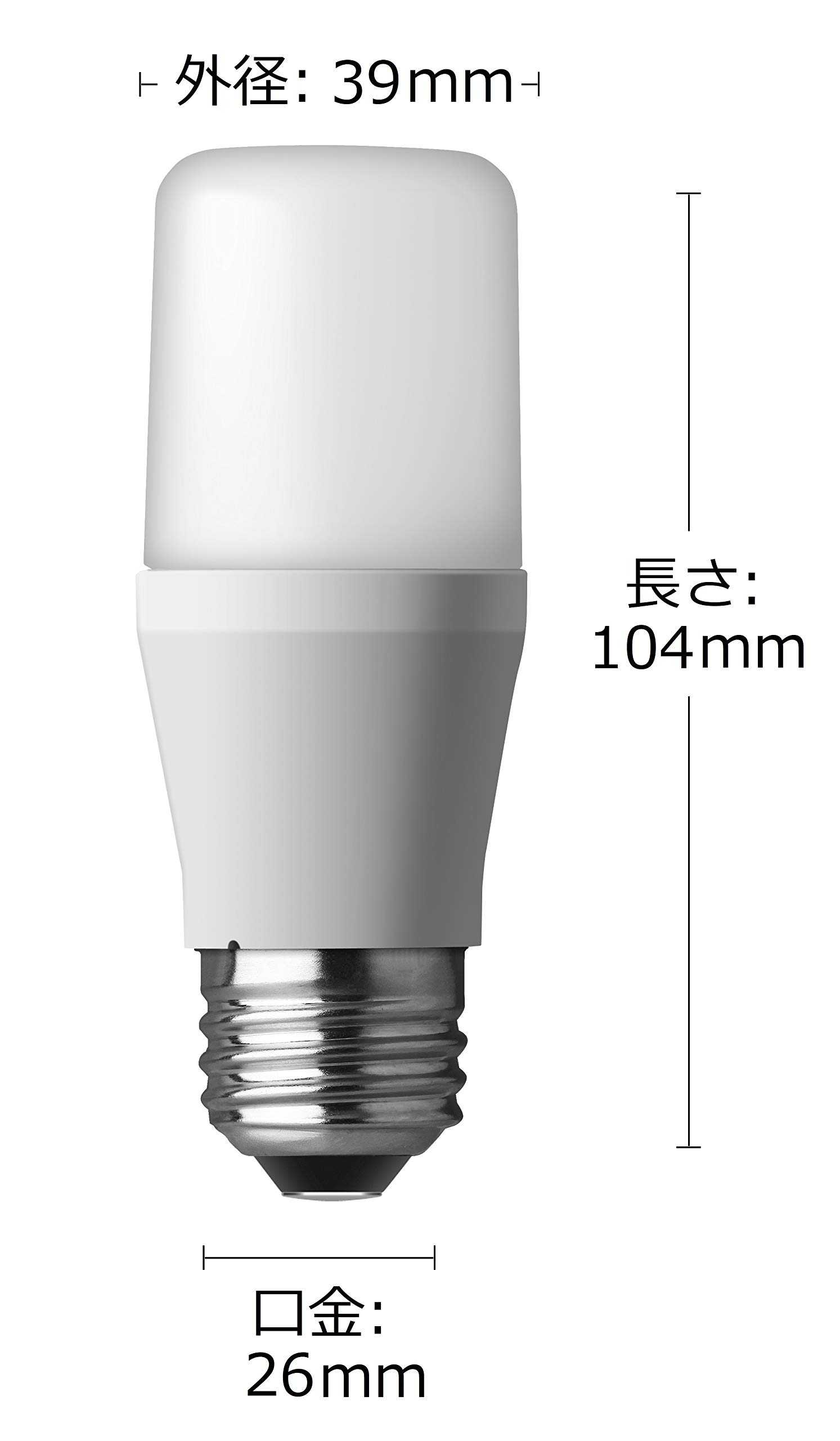 Amazon | パナソニック LED電球 口金直径26mm 電球60W形相当 昼白色