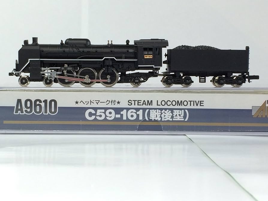 Amazon | マイクロエース Nゲージ C59-161号機・戦後型 さちかぜ A9610