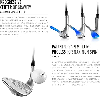 Amazon | Titleist(タイトリスト) VOKEY DESIGN TOUR CHROME SM10
