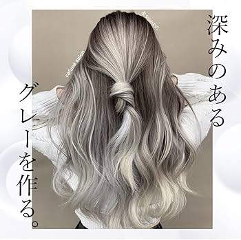 Amazon | KYOGOKU IROME イロミー 1剤 24色 ヘアカラー 白髪染め 医薬