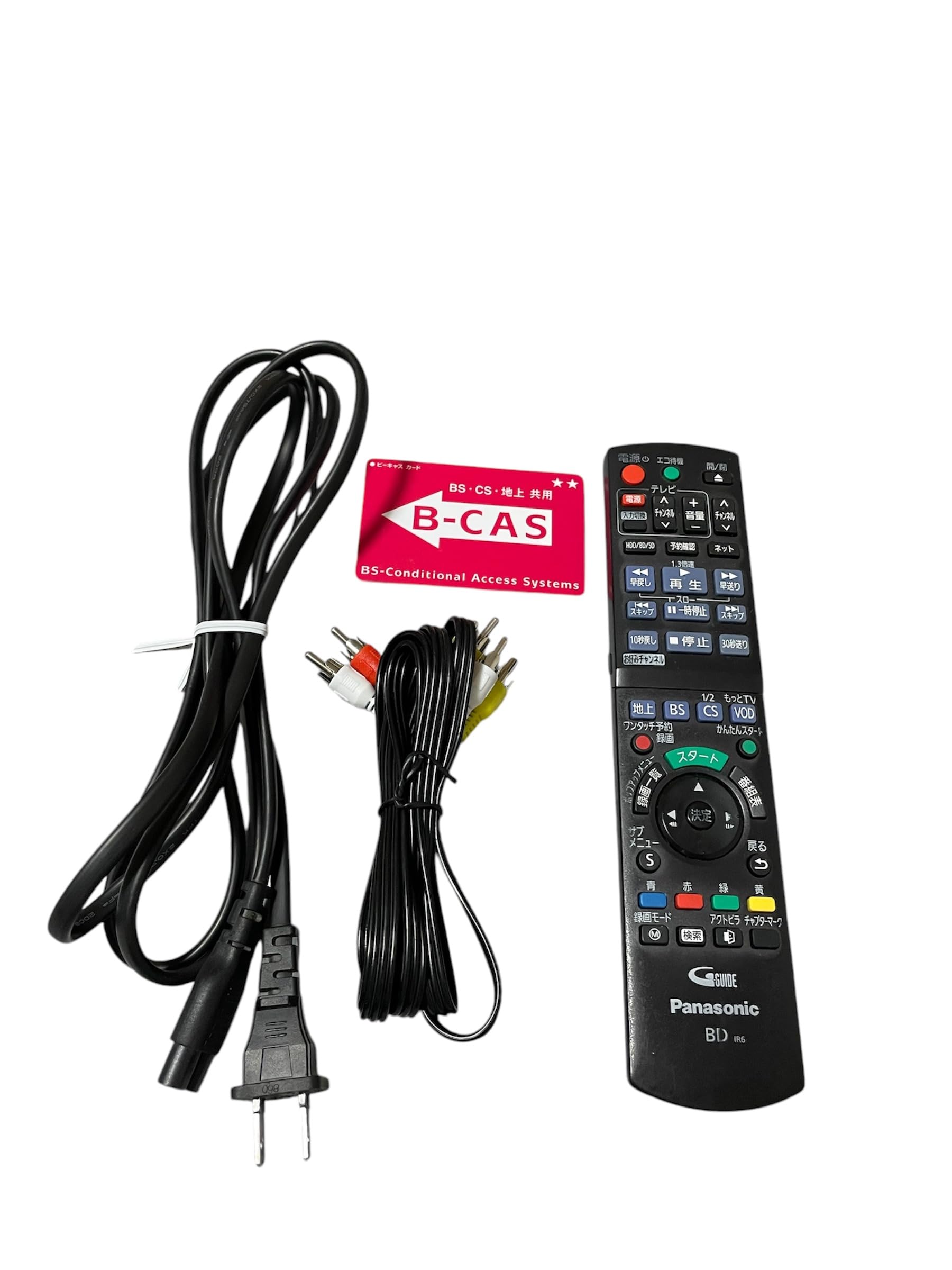 Amazon | パナソニック 1TB 2チューナー ブルーレイレコーダー