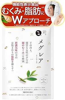Amazon.co.jp: メグレア premium 脚の むくみ 冷え 軽減 [ お腹周り