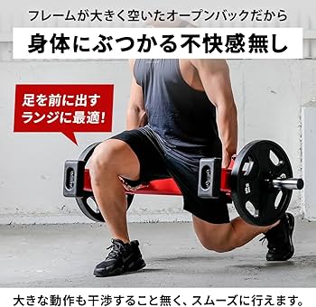 Amazon | [リーディングエッジ] ヘックスバー 耐荷重300kg 28mm径 50mm