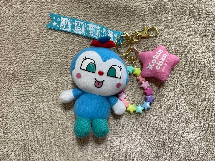 Amazon.co.jp: コキンちゃん キーホルダー : おもちゃ
