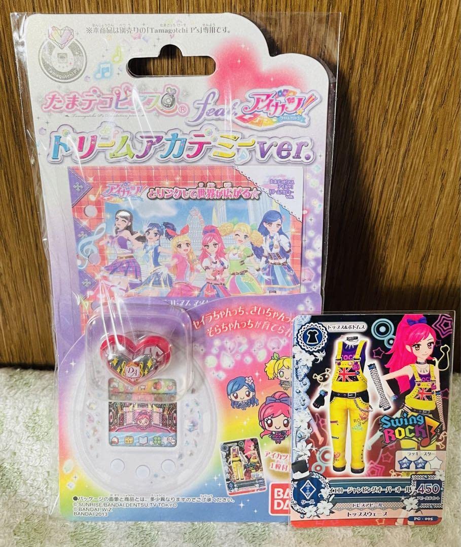 Amazon.co.jp: たまデコピアス アイカツ ドリームアカデミー カード