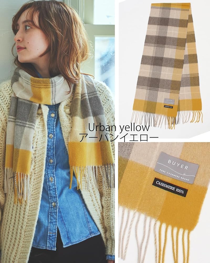 Amazon | [バイヤー] ピュア カシミヤ 100％ チェック マフラー 全19柄