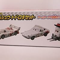 Amazon | トミカ カーズ・トミカ チーム シュウ・トドロキ セット