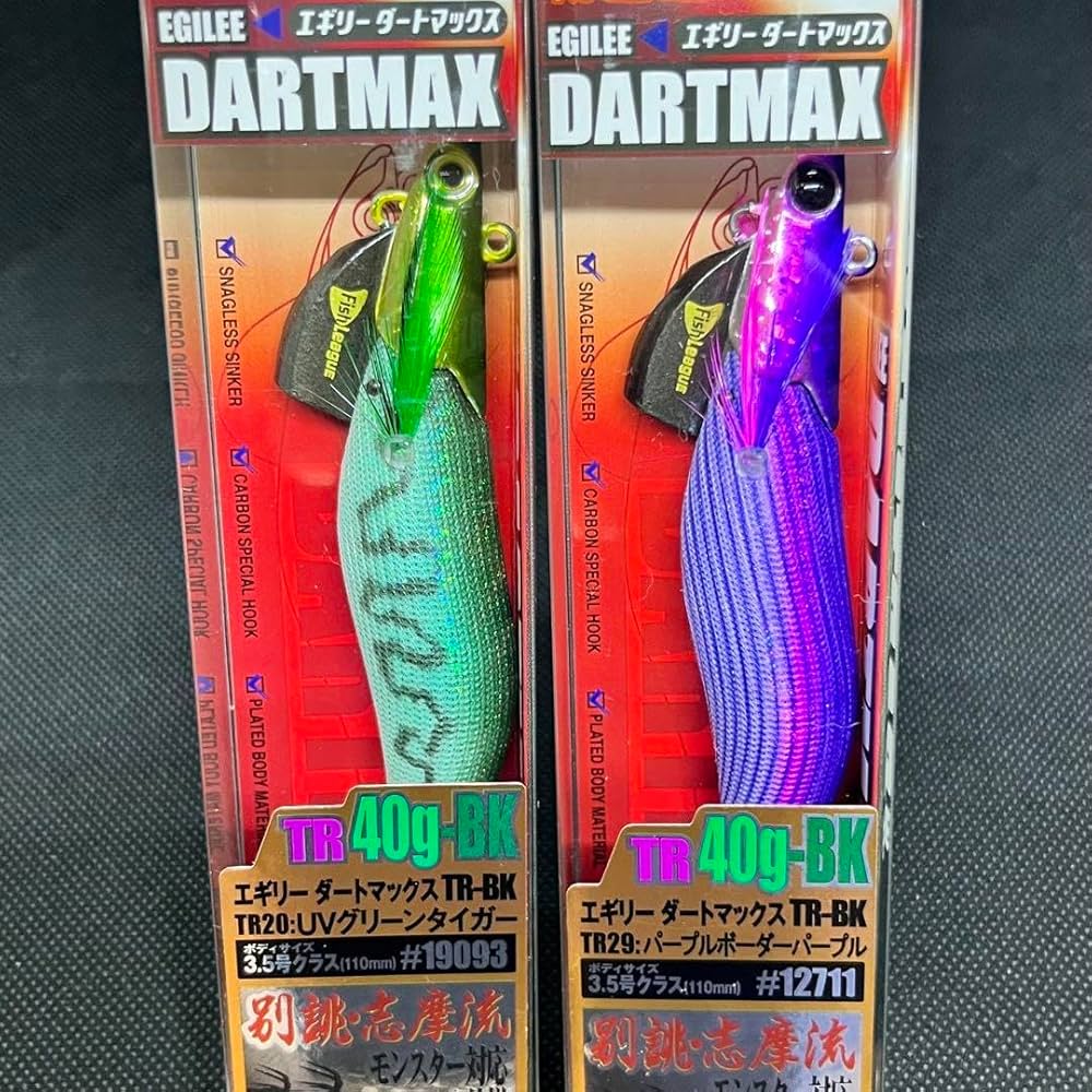 ダートマックスTR 30g & 40g エギ 3個セット ダートマックス TR 30g