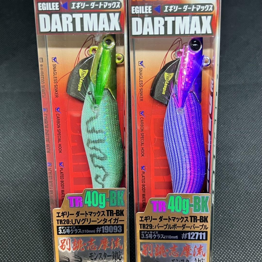DARTMAX TR-40g-BK エギ 5個セット エギリー ダートマックス TR 40g-BK