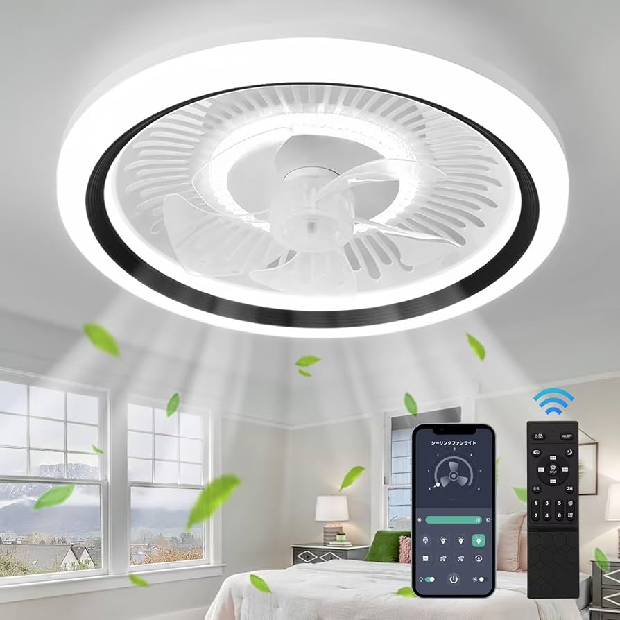 Amazon.co.jp : シーリングファンライト ZXhome 50cm 扇風機 一台二役