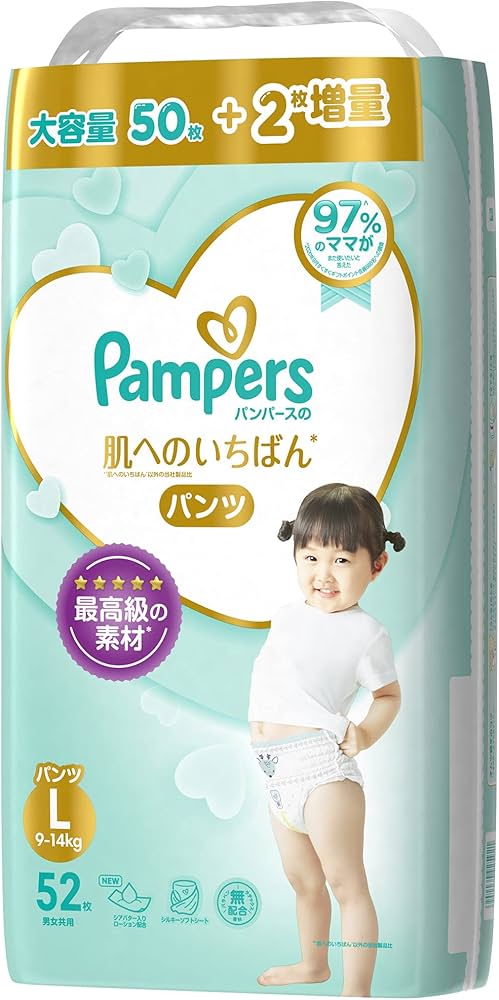 パンパース 肌へのいちばん パンツL 204枚 パンパース 肌へのいちばん