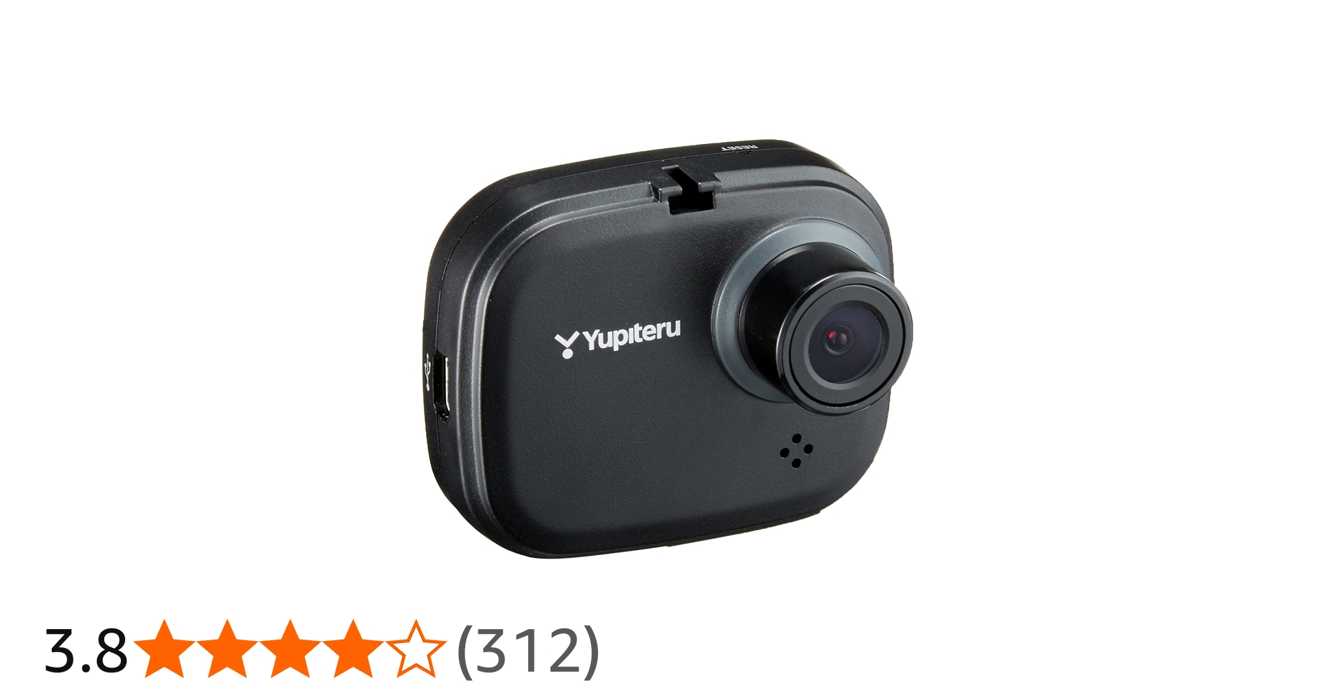 Amazon | ユピテル 130万画素 コンパクト ドライブレコーダー DRY
