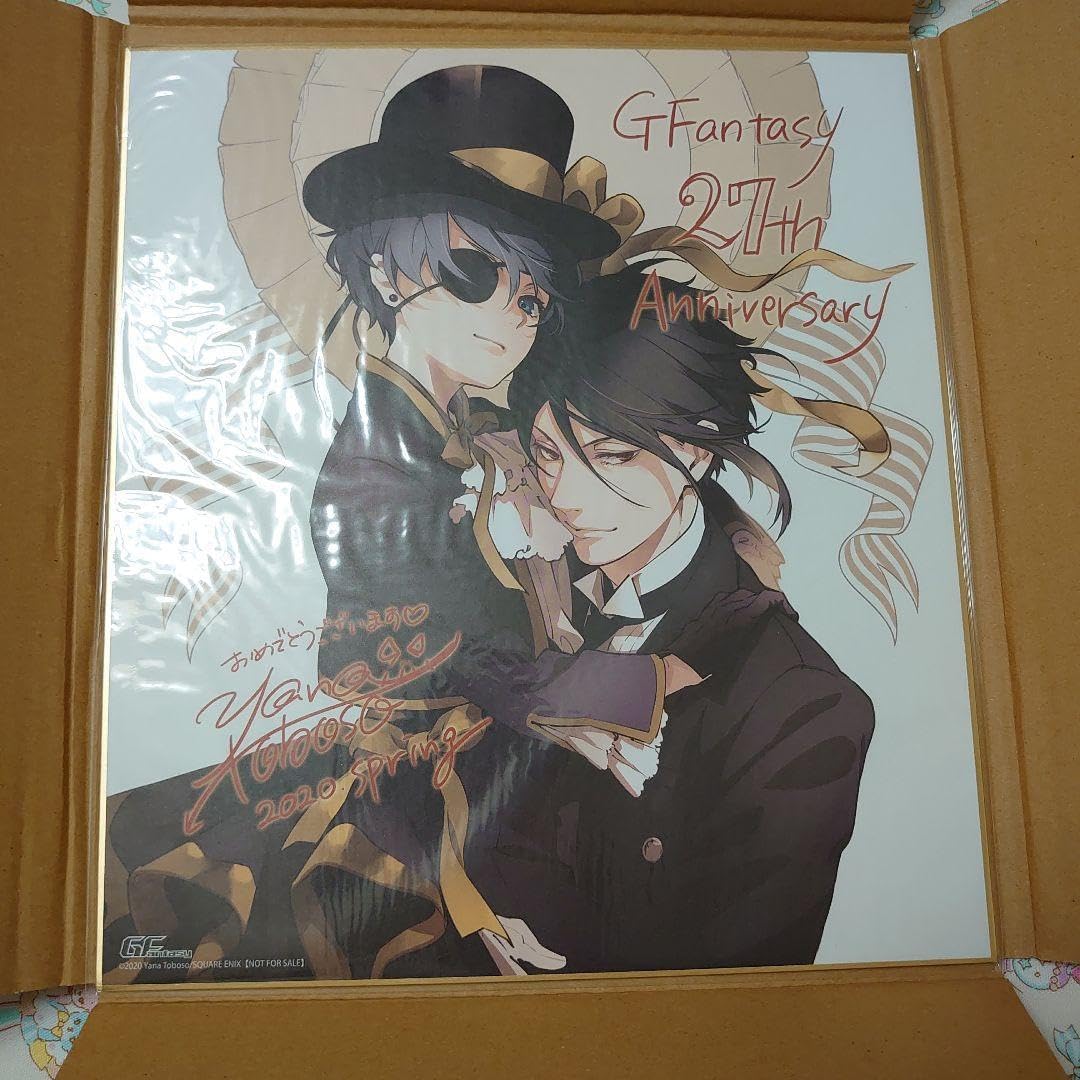 葬儀屋 描き下ろしミニ色紙 「劇場版 黒執事 Book of the Atlantic