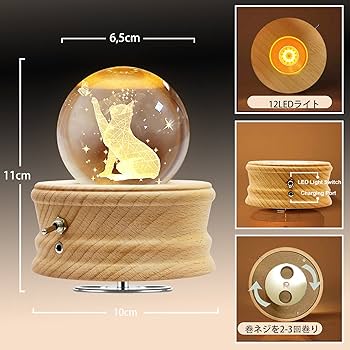 Amazon | 【正規品】オルゴール プレゼント QUEENBABI 猫 オルゴール