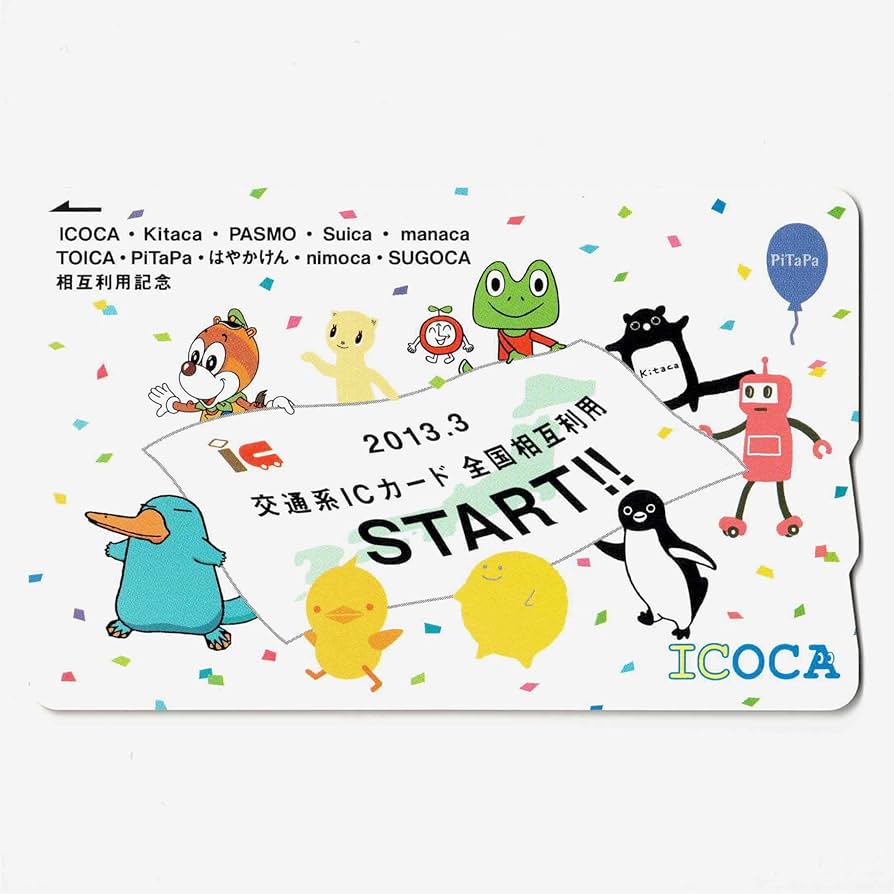 Amazon | 全国相互利用記念 ICOCA（イコカ） カモノハシのイコちゃん
