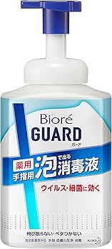 Amazon.co.jp: ビオレガード 薬用泡で出る消毒液 本体 700ml