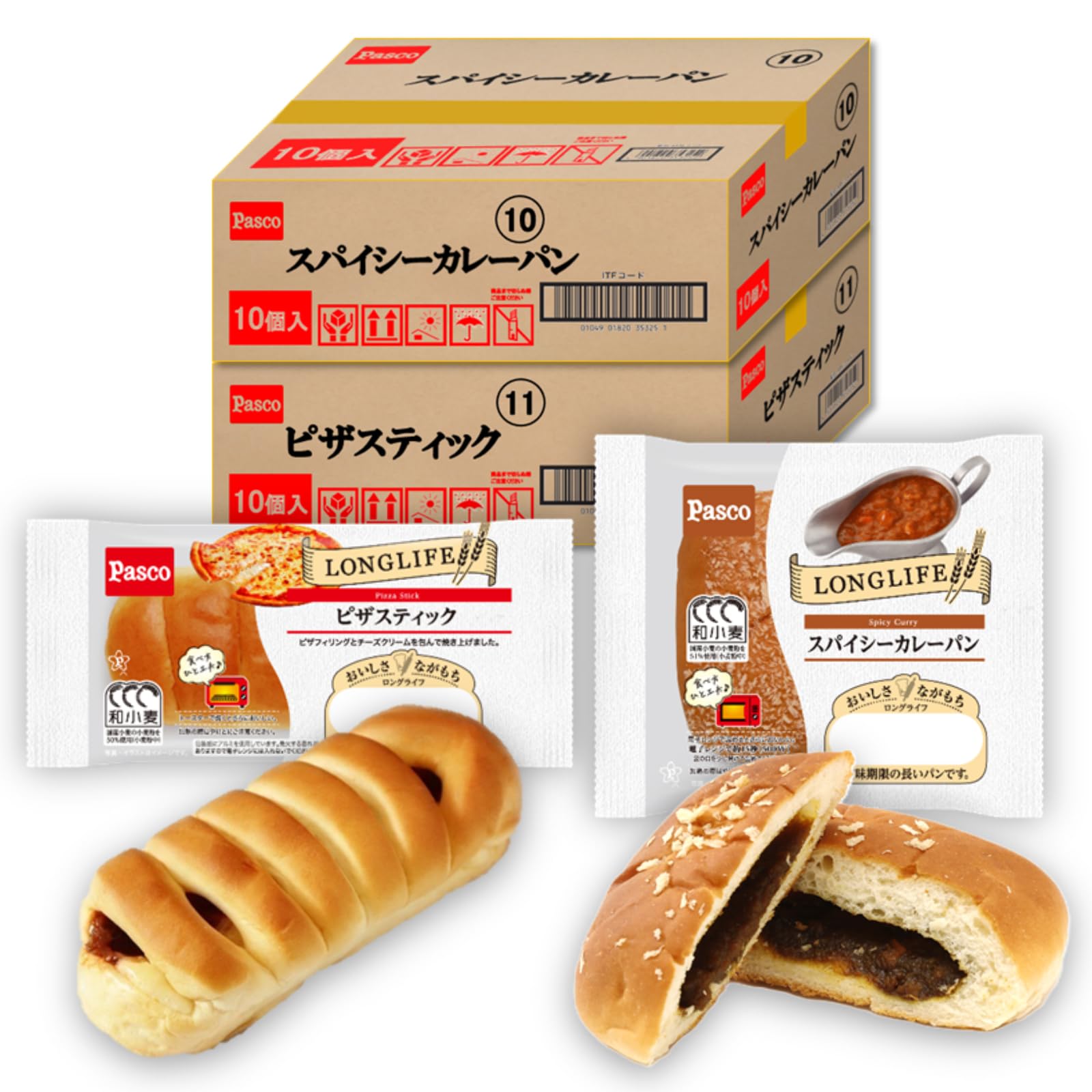 Amazon | Pasco ロングライフブレッド 惣菜パンセット（2種20個入