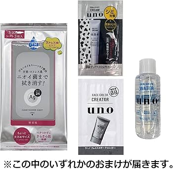 Amazon.co.jp: エージーデオ24 パウダースプレー (医薬部外品