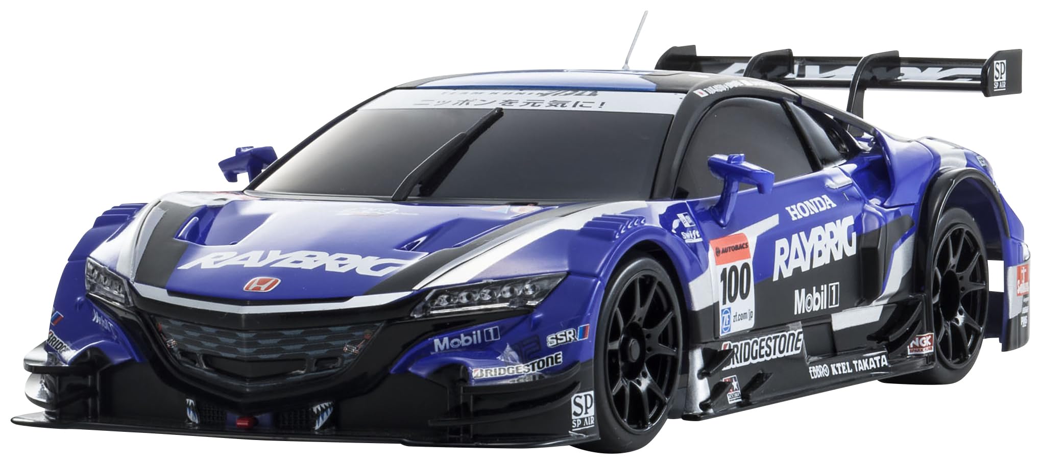 Amazon | 京商 ASC MR-03W-MM レイブリック NSX Concept-GT 2014