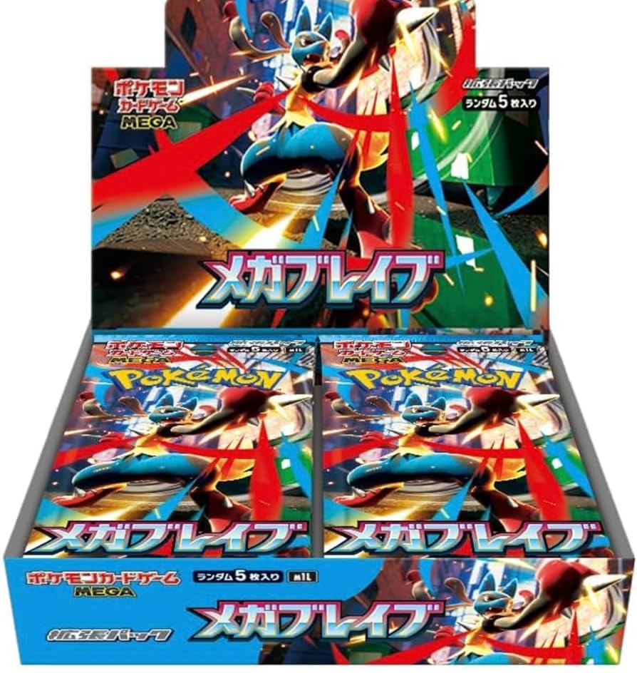 ポケカ メガブレイブ メガシンフォニア 各5BOX シュリンクあり
