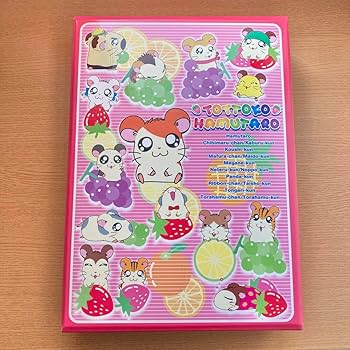 Amazon.co.jp: とっとこハム太郎 ハムちゃんず お道具箱 : おもちゃ