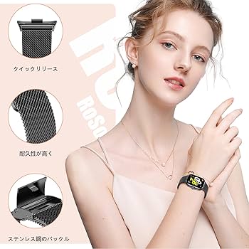 Amazon.co.jp: [RoSoki] バンド Xiaomi Redmi Watch 6 / Xiaomi Redmi