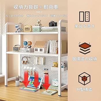 Amazon | 本棚, 卓上 デスク, 収納 ラック, 卓上本棚, 卓上 棚, 収納棚
