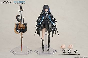 Amazon | APEX ARCTECH可動シリーズ パニシング グレイレイヴン