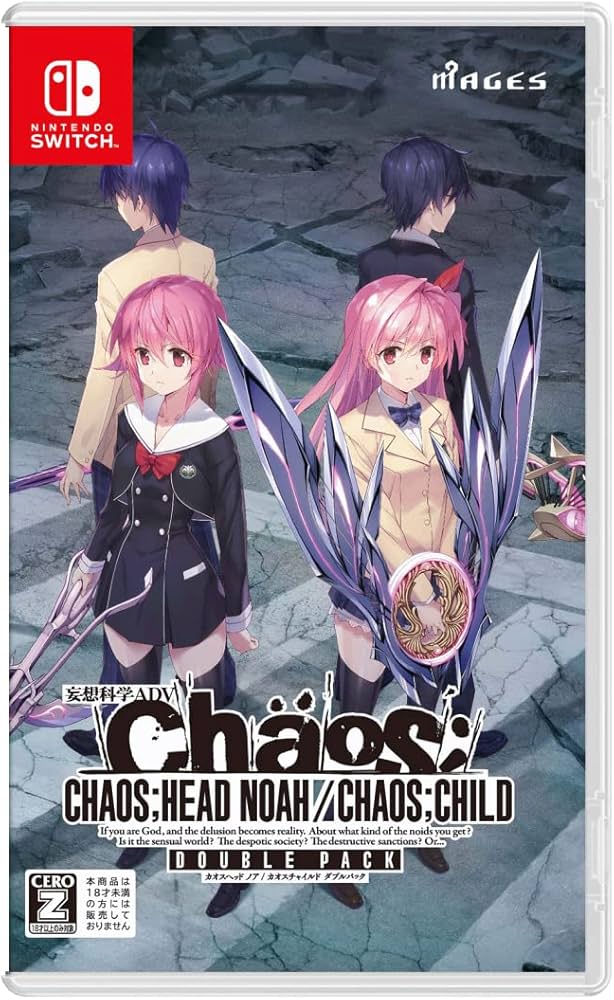 Amazon.co.jp: CHAOS;HEAD NOAH / CHAOS;CHILD DOUBLE PACK - Switch