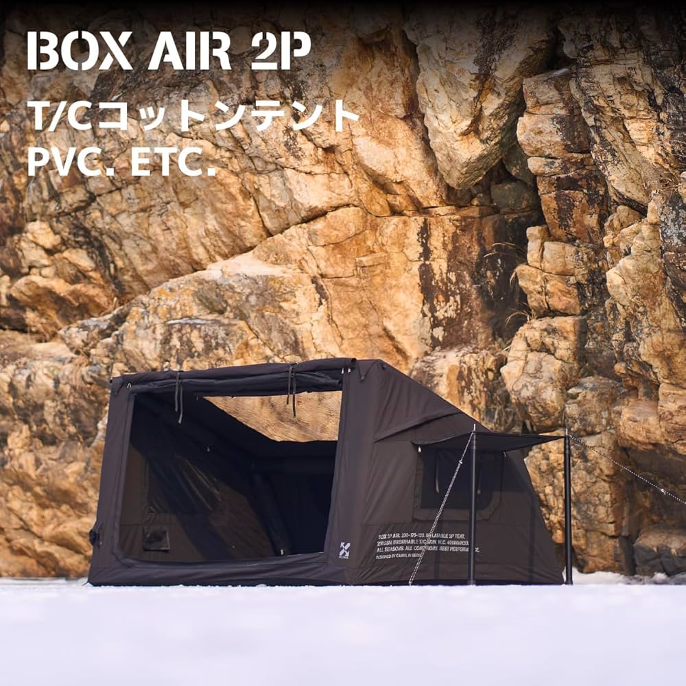 Amazon.co.jp: CAMVIL（カンビル）BOX AIR TENT ボックスエアーテント