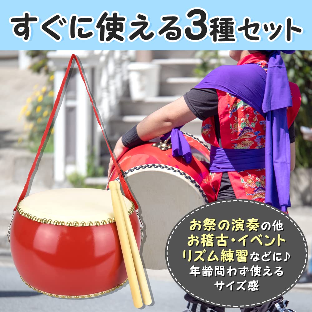 小和太鼓 和楽器 鼓 和楽器 鼓 和楽器 Michael Kingston ZX — Michael