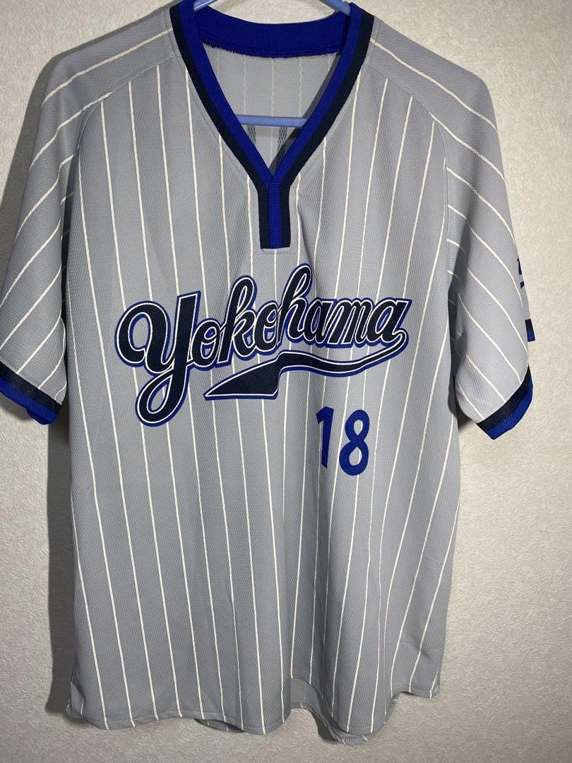 Amazon.co.jp: 横浜ベイスターズ 三浦大輔 2010年 ビジターレプリカ