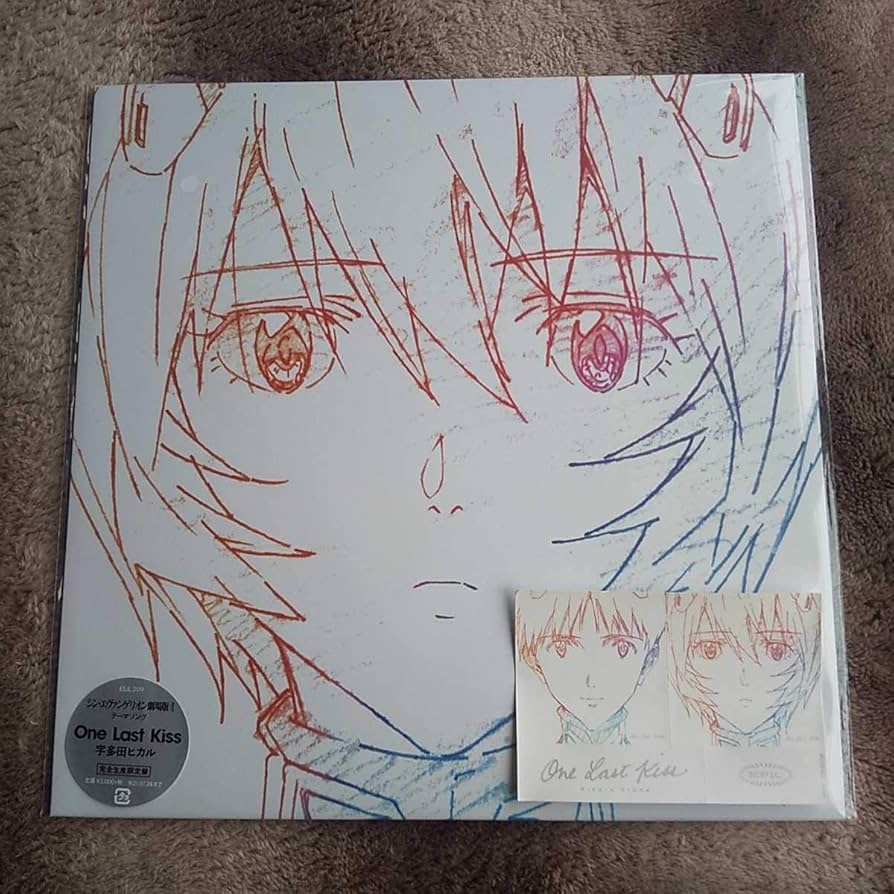 シンエヴァ One Last Kiss CD、レコード(国内盤、海外版)特典付き