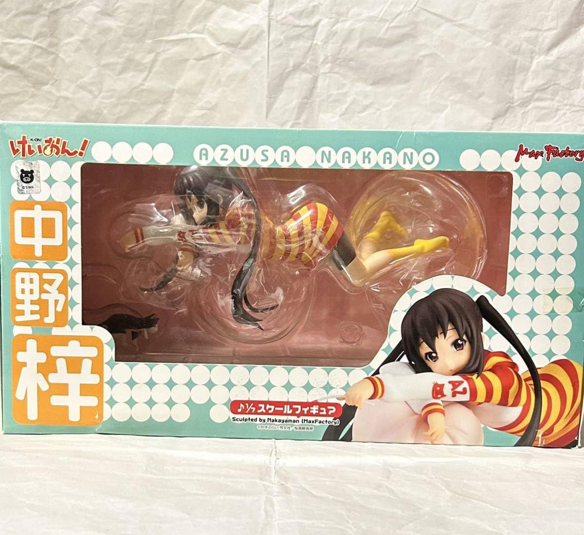 Amazon.co.jp: 中野梓 フィギュア マックスファクトリー あずにゃん