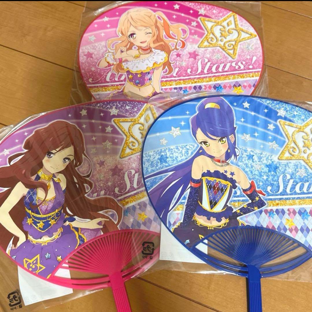 アイカツスターズ タオル 香澄夜空 アイカツスターズ タオル 香澄夜空