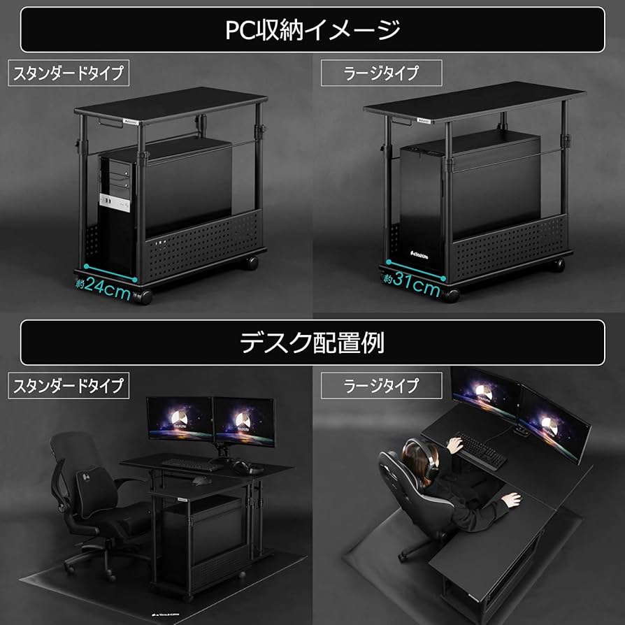 Amazon.co.jp: Bauhutte ( バウヒュッテ ) 昇降式 L字デスク